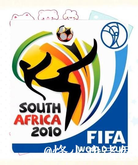 世界杯热门下注开户平台解析