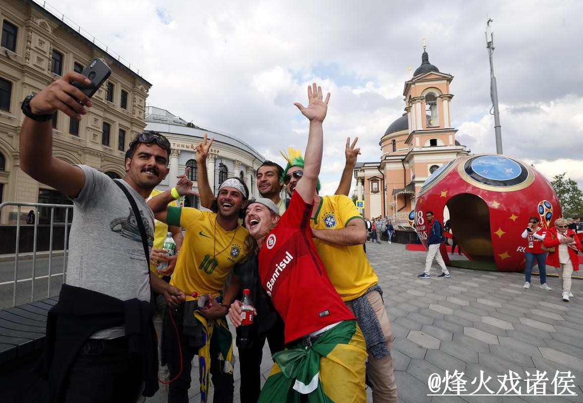 2026世界杯外围赛详细分析与预测