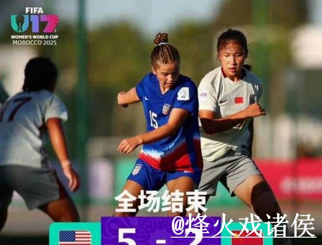 免费在线观看世界杯直播官网入口地址