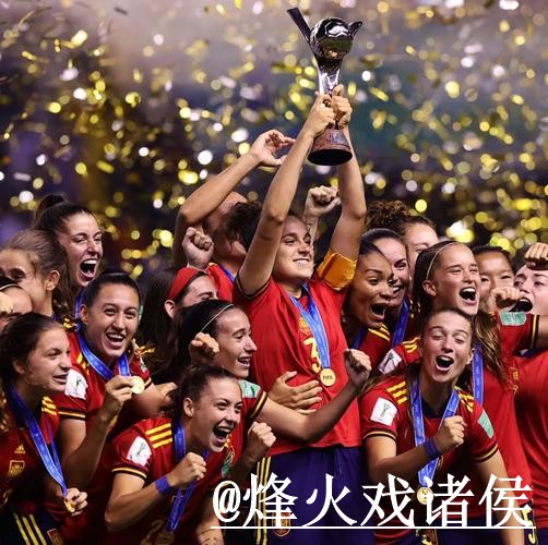 世界杯买球免费攻略详解