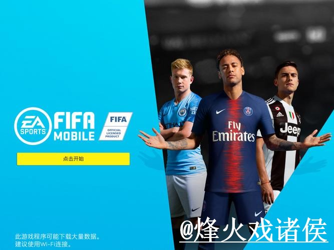 2026世界杯投注网站入口地址推荐