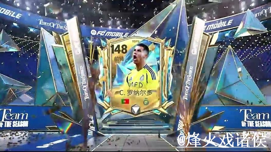 2026世界杯投注:热门选择指南 2026世界杯投注:热门选择指南