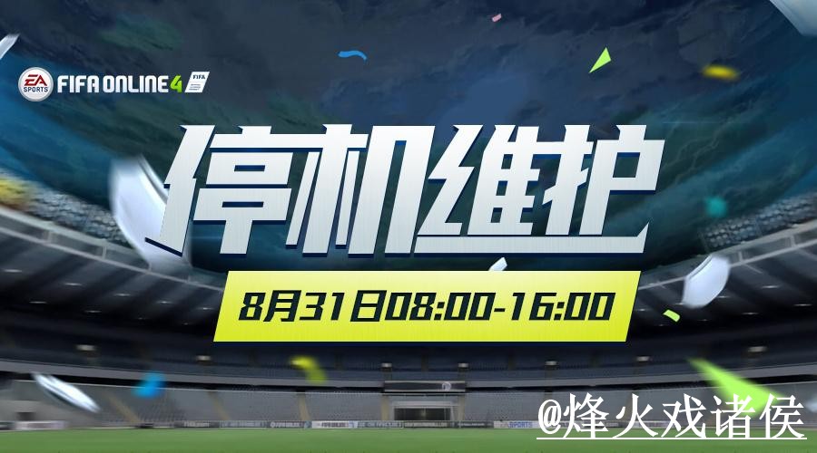 2026年世界杯热门预测网站推荐分析 2026年世界杯热门预测网站推荐分析